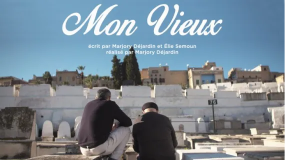 PROJECTION DU FILM 